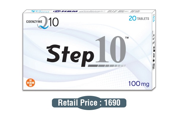 Step 10 Coenzyme Q10 – 100 mg (20 Tablets)