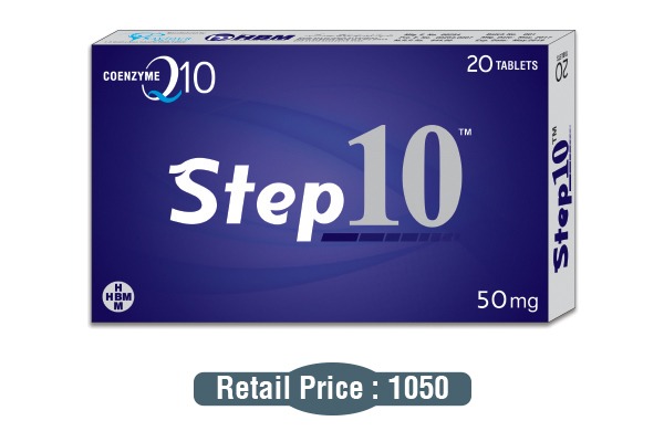 Step 10 Coenzyme Q10 – 50 mg (20 Tablets)
